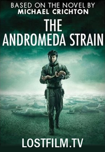 Andromeda_Strain