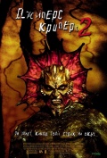 jiperckripers2